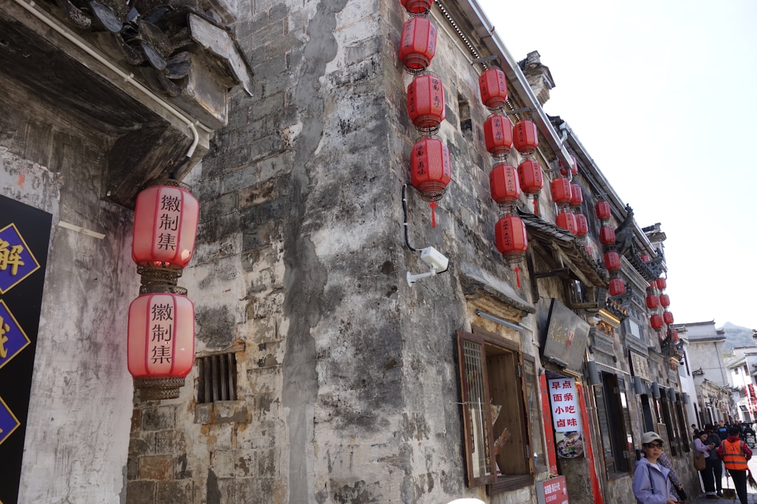 Chinese APT cybersecurity concept