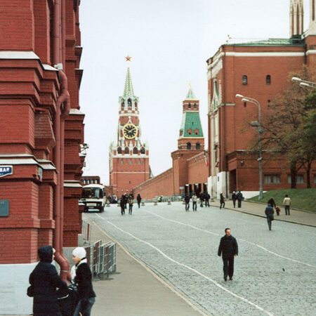 PLUGGYAPE Malware Targets Ukrainian Defense Forces via Apps